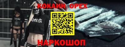 стаф Краснокаменск