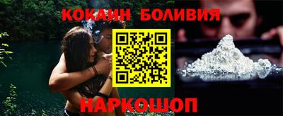 таблы Краснознаменск