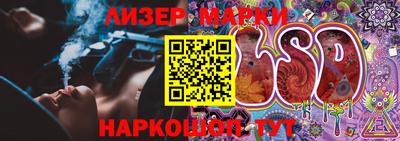 меф Краснодар