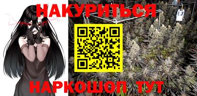 таблы Краснознаменск