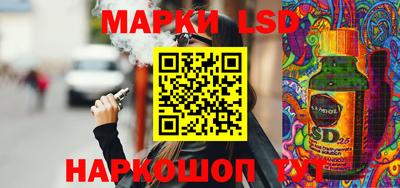 меф Краснодар