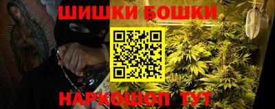 стаф Краснокаменск
