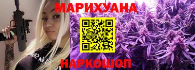 меф Краснодар