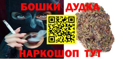 меф Краснодар