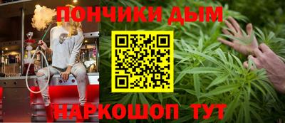 таблы Краснознаменск