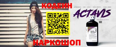 меф Краснодар