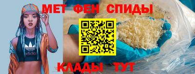 стаф Краснокаменск